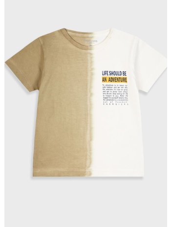 δίχρωμη μπλούζα με τύπωμα για αγόρι - ταμπα σε προσφορά