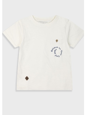 μπλούζα με τσέπη για αγόρι - εκρού 12-225129-5-6-etwn-ekroy σε προσφορά