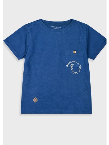 μπλούζα με τσέπη για αγόρι - ιντιγκο σε προσφορά