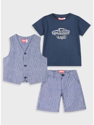 σετ 3τμχ για αγόρι  ...