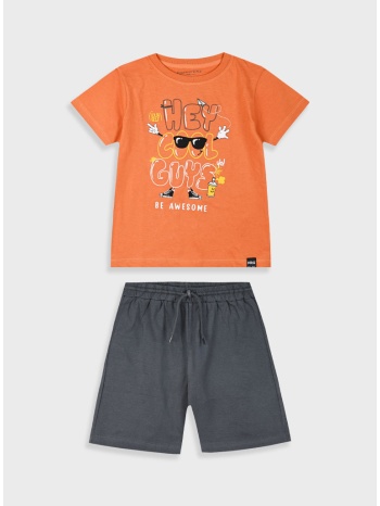 σετ με τύπωμα για αγόρι - ανθρακι σε προσφορά