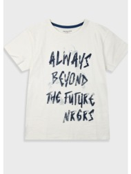 μπλούζα με τύπωμα για αγόρι - εκρού 13-225031-5-16-etwn-ekroy