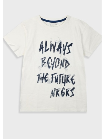 μπλούζα με τύπωμα για αγόρι - εκρού σε προσφορά