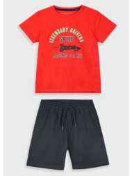 σετ με τύπωμα για αγόρι ...