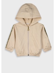 boutique ζακέτα για ...