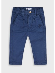 παντελόνι chinos για ...