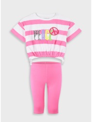 σετ με τύπωμα για ...