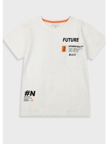 μπλούζα με τύπωμα για αγόρι - εκρού σε προσφορά