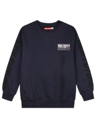 μπλούζα φούτερ με τυπώματα για αγόρι - cloud grey 13-124011-5