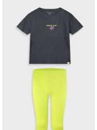 σετ με τύπωμα για ...