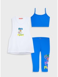 σετ 3τμχ για κορίτσι  ...