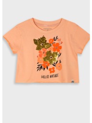 μπλούζα κροπ για κορίτσι ...