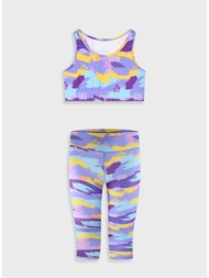 αθλητικό σετ για κορίτσι ...