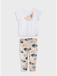 σετ με τύπωμα για ...