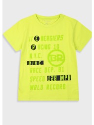 μπλούζα με τύπωμα για ...