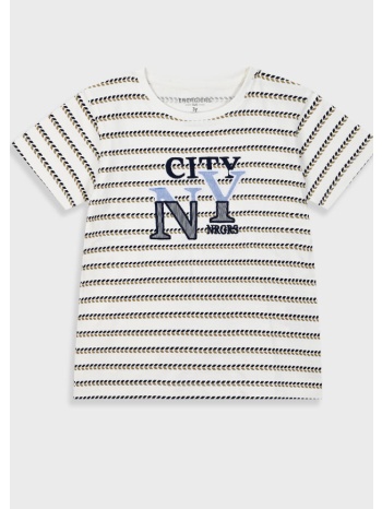 ριγέ μπλούζα για αγόρι 12-225128-5 σε προσφορά