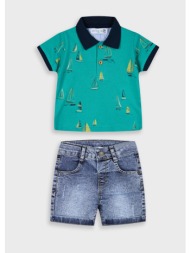 σετ πόλο και βερμούδα ...