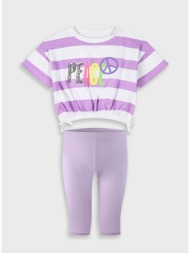 σετ με τύπωμα για ...