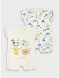 σετ 2 φορμάκια για βρεφικό αγόρι (0 – 18 μηνών) - κρεμ 11-225478-9