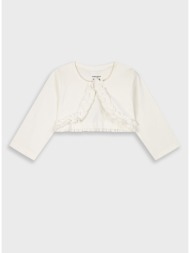 μπολερό για βρεφικό ...