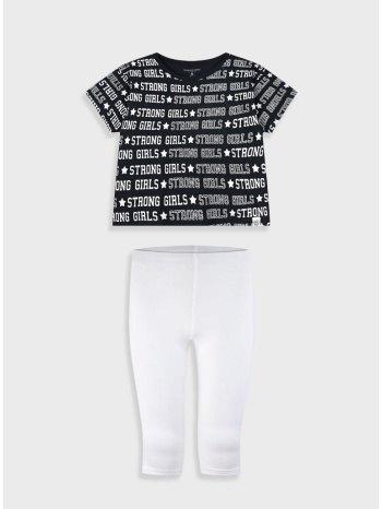 σετ με τύπωμα για κορίτσι - λευκό 16-225273-0 σε προσφορά