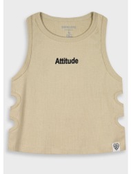 μπλούζα με τύπωμα για ...