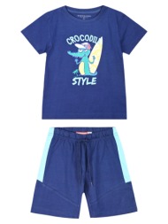 σετ με τύπωμα για αγόρι ...