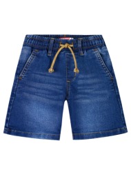 βερμούδα cargo για αγόρι ...