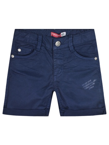 βερμούδα για αγόρι - μαρεν 12-225118-2 σε προσφορά