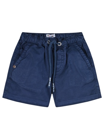 βερμούδα chinos για βρεφικό αγόρι (6 – 18 μηνών σε προσφορά