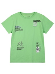 μπλούζα με τύπωμα για ...