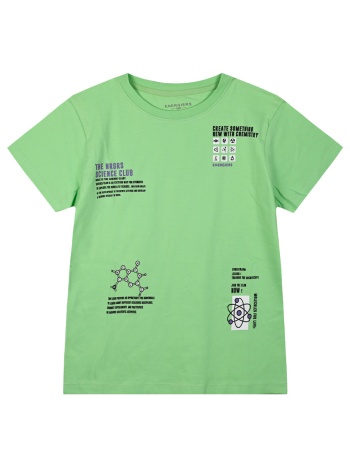 μπλούζα με τύπωμα για αγόρι - λαιμ 13-225025-5 σε προσφορά