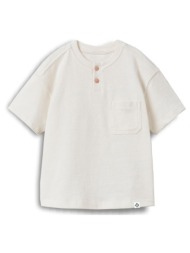 μπλούζα με τσέπη για ...