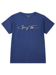 μπλούζα με κέντημα για αγόρι - μαρεν 13-225020-5