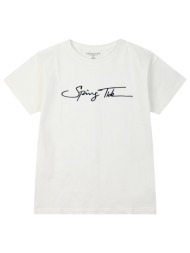 μπλούζα με κέντημα για αγόρι - εκρού 13-225020-5