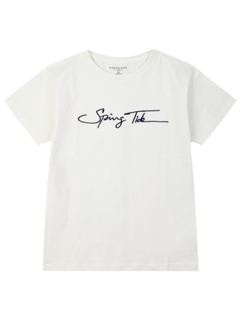 μπλούζα με κέντημα για αγόρι - εκρού 13-225020-5 σε προσφορά