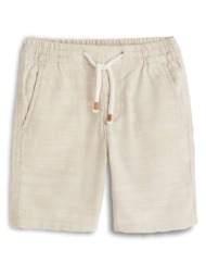 βερμούδα για αγόρι  ...