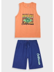 σετ με τύπωμα για αγόρι ...