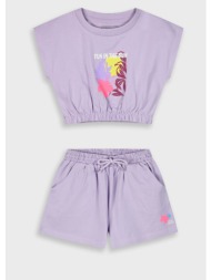 σετ με τύπωμα για ...