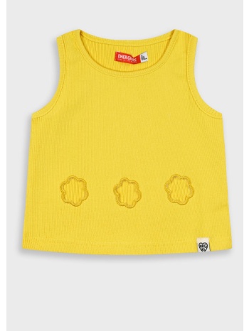 ριπ μπλούζα για κορίτσι - κίτρινο 15-225332-5 σε προσφορά