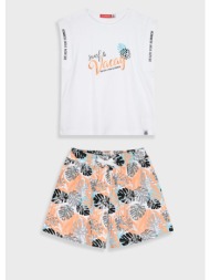 σετ με τύπωμα για ...