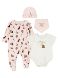 σετ δώρου 4τμχ για βρεφικό κορίτσι (0 – 18 μηνών) - ανοιχτο ροζ 14-225504-0
