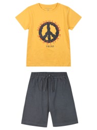 σετ με τύπωμα για αγόρι ...