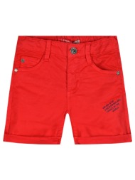 βερμούδα για αγόρι  ...