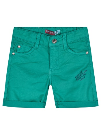 βερμούδα για αγόρι - πράσινο 12-225118-2 σε προσφορά