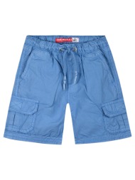 βερμούδα cargo για αγόρι - blue dream 12-225113-2