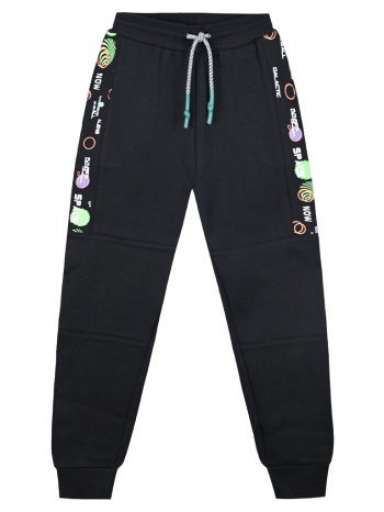 παντελόνι φόρμας για αγόρι - μαυρο 13-225020-2 σε προσφορά