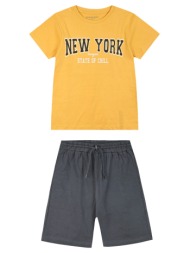 σετ με τύπωμα για αγόρι ...