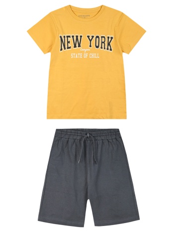 σετ με τύπωμα για αγόρι - ανθρακι 13-225013-0 σε προσφορά