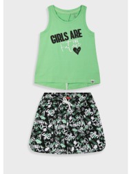 σετ με τύπωμα για ...